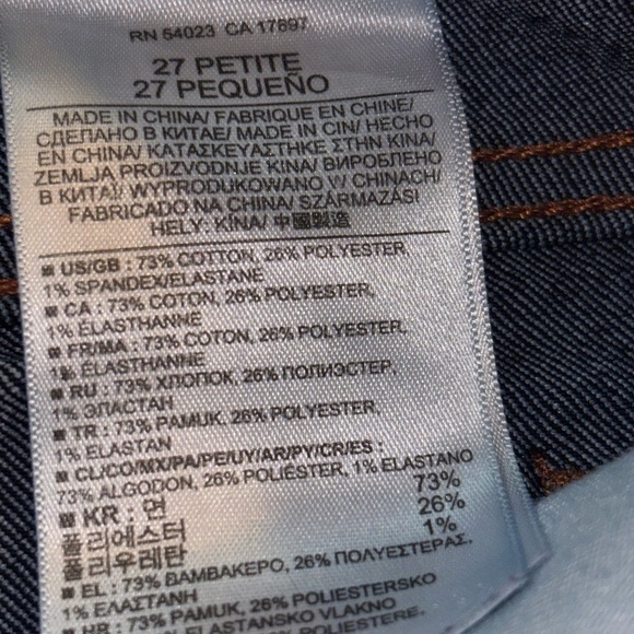Banana Republic Indigo Denim Pants - Picture 7 of 10
